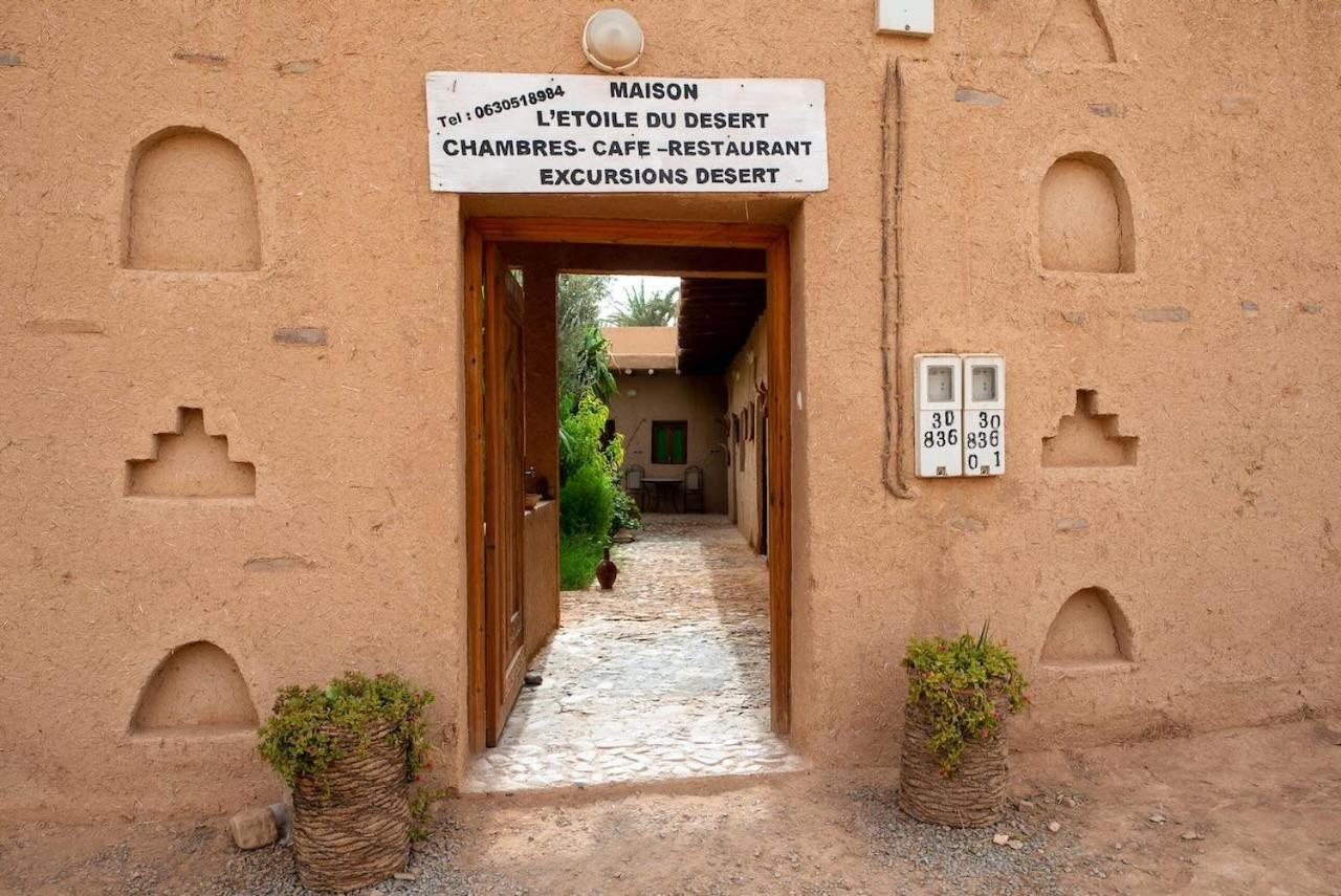 Maison Etoile Du Desert Aït Boukha Dış mekan fotoğraf